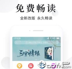 申请菲律宾移民可以带亲属吗